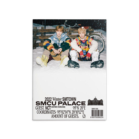 NCT(SUNGCHAN / SHOTARO)／2022 WINTER SMTOWN: SMCU PALACE（輸入盤）（外付特典：ポスター）
