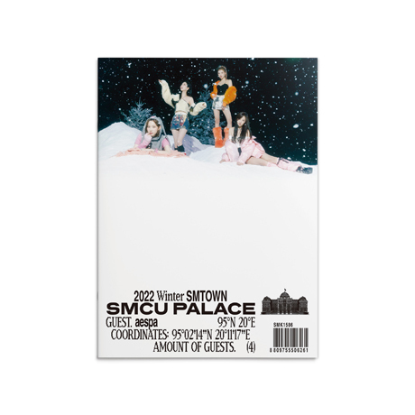 AESPA／2022 WINTER SMTOWN: SMCU PALACE（輸入盤）（外付特典：ポスター）