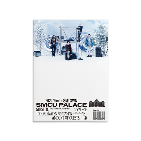 DJ(GINJO / RAIDEN / IMLAY / MAR V)／2022 WINTER SMTOWN: SMCU PALACE（輸入盤）（外付特典：ポスター）