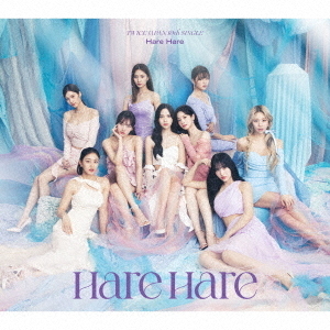 TWICE／Hare Hare（初回限定盤A／CD＋DVD）（特典なし）