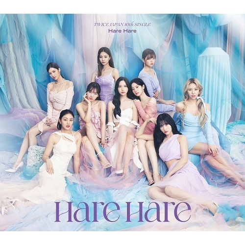 TWICE／Hare Hare（初回限定盤A／CD＋DVD）（セブンネット限定特典：ペーパーファイルA4サイズ(集合A写)）