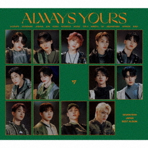 SEVENTEEN／JAPAN BEST ALBUM「ALWAYS YOURS」（初回限定盤D／2CD + M∞CARD）（セブンネット限定特典：L版生写真(絵柄13種類のうち1種類ランダム)）