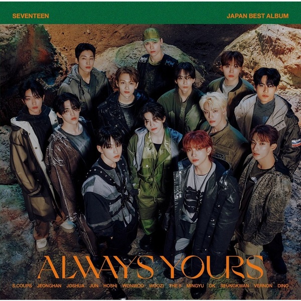 SEVENTEEN／JAPAN BEST ALBUM「ALWAYS YOURS」（セブンネット盤／2CD+24P PHOTO BOOK）（セブンネット限定特典：L版生写真(絵柄13種類のうち1種類ランダム)）