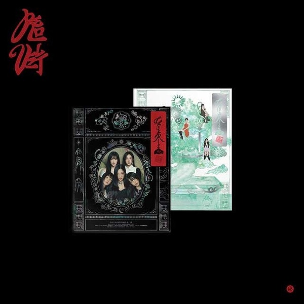 RED VELVET／VOL.3 [Chill Kill] (PHOTOBOOK VER)（輸入盤）