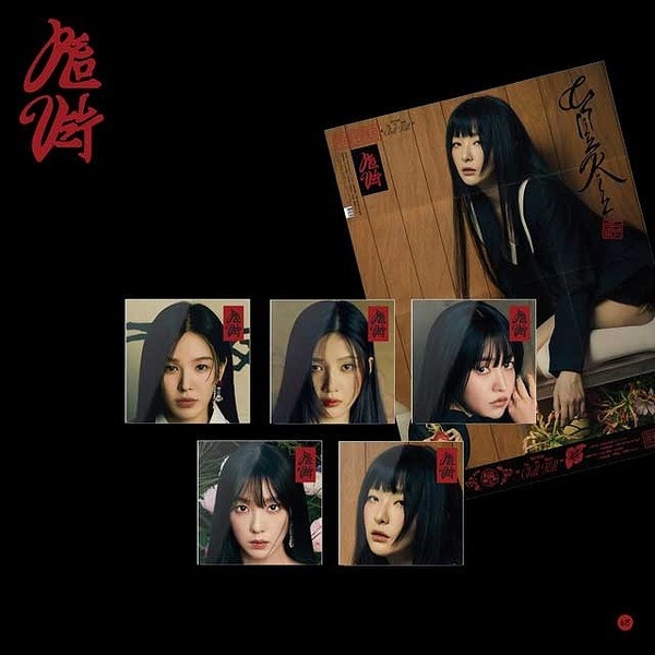 RED VELVET／VOL.3 [Chill Kill] (POSTER VER)（輸入盤）