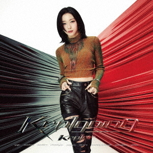 Kep1er／Japan 1st Album＜Kep1going＞（メンバーソロ盤 完全生産限定盤(YOUNGEUN ver.)／CD）