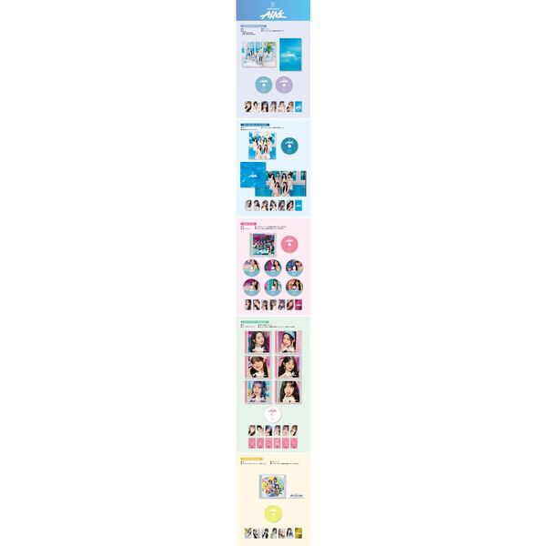IVE／ALIVE（初回生産限定盤A+B+通常盤+期間生産限定盤　4枚セット）（セブンネット限定特典：タペストリー(集合1種)&L判ブロマイド (ソロ6種ランダム)