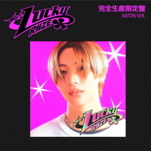 RIIZE／Lucky（完全生産限定盤 / ANTON ver.／CD）