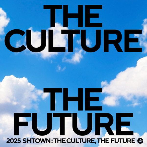 2025 SMTOWN : THE CULTURE，THE FUTURE (THE FUTURE Ver.)（輸入盤）