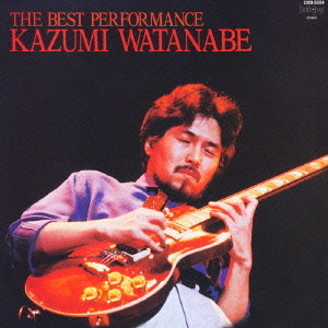 THE BEST PERFORMANCE