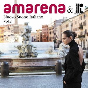 アマレーナ&ノーマ・ブル・ヌオーヴォ・スオーノ・イタリアーノ Vol.2