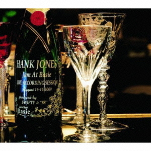 Jam　at　Basie　featuring　Hank　Jones