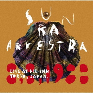 Live　At　Pit－Inn　Tokyo，　Japan，　8，　8，　1988