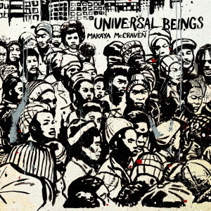 Universal　Beings　Complete　Edition