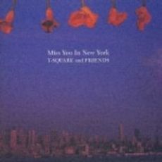 Miss You In New York