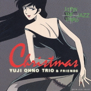 LUPIN THE THIRD JAZZ “Christmas”