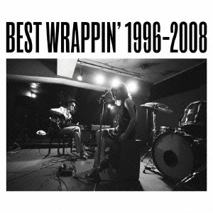 ベストラッピン 1996-2008