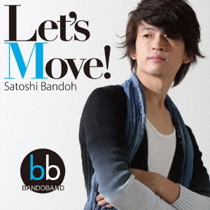 Let's Move！