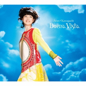 川口千里／Buena Vista（初回限定盤）