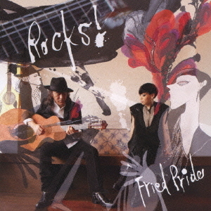 Rocks！