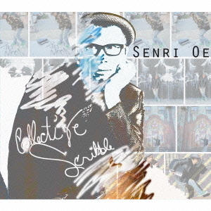 Collective Scribble（初回生産限定盤）