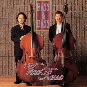 ベース＆ベース