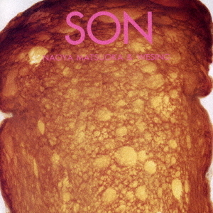 SON