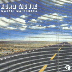 Road　Movie