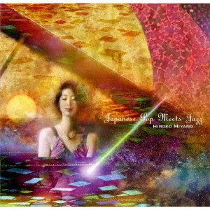 Japanese　Pop　Meets　Jazz