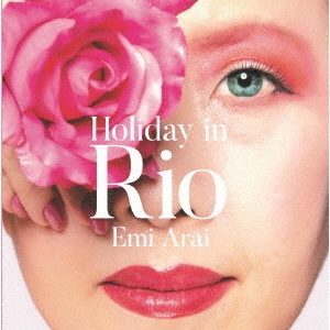 Holiday in Rio