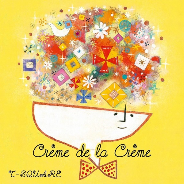 creme　de　la　creme