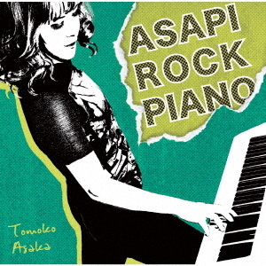 ASAPI　ROCK　PIANO