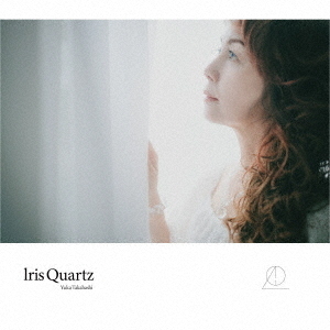 Iris　Quartz