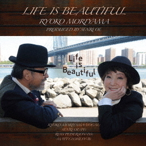 森山良子／Life Is Beautiful（通常盤／CD）