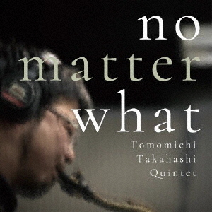 no　matter　what