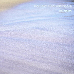 The　Color　of　Soundscape　Ⅲ