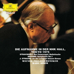 ストラヴィンスキー：バレエ組曲≪火の鳥≫（1919年版）　ブラームス：交響曲　第1番　J・シュトラウスⅡ：ワルツ≪美しく青きドナウ≫