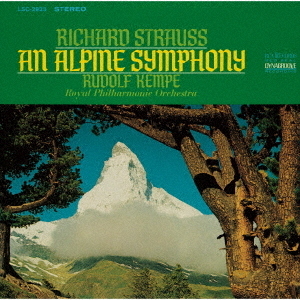 R．シュトラウス：アルプス交響曲（1966年録音）