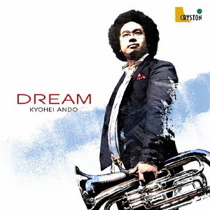 DREAM