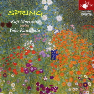 SPRING
