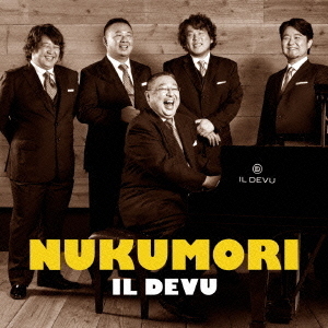 NUKUMORI