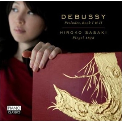 HIROKO SASAKI/DEBUSSY : PRELUDES BOOK 1 & 2（輸入盤）