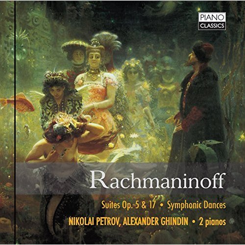 NIKOLAI PETROV / ALEXANDER GHINDIN/RACHMANINOV : SUITE FOR 2 PIANOS（輸入盤）