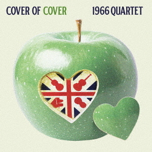 1966カルテット／カバー・オブ・カバー（CD）