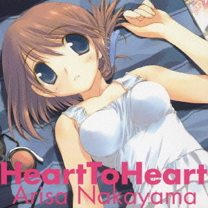 Heart　To　Heart