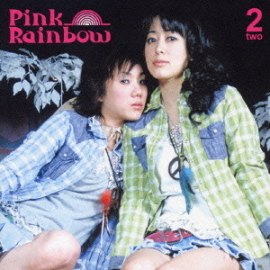 PINK　RAINBOW　2