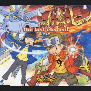 アユミ／The　last　element　－　spirit　of　Adventure／Miracle　Maker