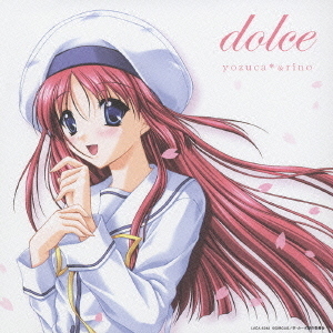dolce