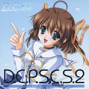 D．C．P．S．C．S．2