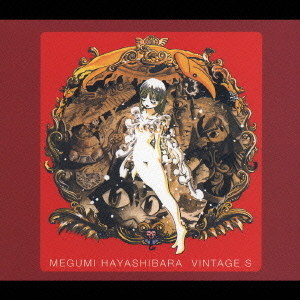 VINTAGE　S